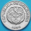 Монета Колумбия 10 сентаво 1959 год.