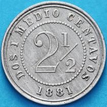 Колумбия 2 1/2 сентаво 1881 год. KM# 180