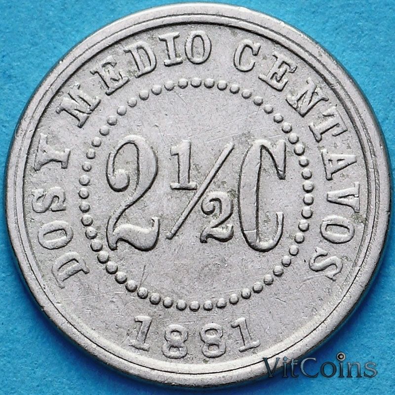 Монета Колумбия 2 1/2 сентаво 1881 год. KM# 179