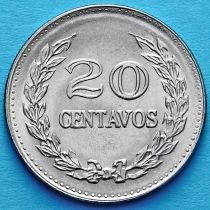 Колумбия 20 сентаво 1969-1970 год.