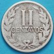 Монета Колумбия 2 сентаво 1920 год.