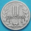 Монета Колумбия 2 сентаво 1921 год.