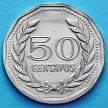 Колумбия монета 50 сентаво 1980 год.