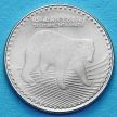 Монета Колумбии 50 песо 2018 год. Медведь.