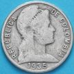 Монета Колумбия 5 сентаво 1935-1946 год. F.