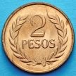 Монета Колумбии 2 песо 1987 год. Симон Боливар.