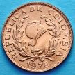 Монета Колумбия монета 5 сентаво 1978 год.