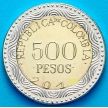 Монета Колумбия 500 песо 2016 год. Стеклянная лягушка.