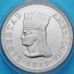 Монета Колумбия 10000 песо 2019 год. 200 лет независимости Колумбии