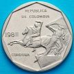 Монета Колумбия 10 песо 1985 год. 