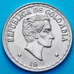 Монета Колумбия 20 сентаво 1964 год.