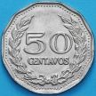 Колумбия монета 50 сентаво 1974 год. Большая дата.