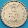 Монета Колумбия 50 песо 1988 год. Конституция.