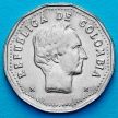 Колумбия монета 50 сентаво 1977 год. Маленькая дата.