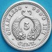 Монета Колумбия 5 сентаво 1902 год.