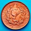 Монета Колумбия 1 сентаво 1967 год.