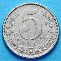 Колумбия 5 сентаво 1886 год. КМ 183.1