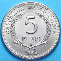 Колумбия 5 песо 1968 год. Евхаристический Конгресс.