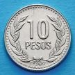 Колумбия монета 10 песо 1990-1993 год.