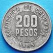 Монета Колумбии 200 песо 1995 год. Веретено Кимбайя.