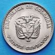 Монета Колумбия 20 сентаво 1965 год. Хорхе Эльесер Гайтан.