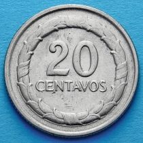 Колумбия 20 сентаво 1967-1969 год.