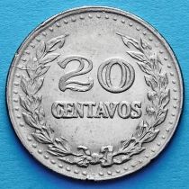 Колумбия 20 сентаво 1974 год.
