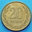 Монета Колумбии 20 песо 1984 год. Церемониальный сосуд Кимбайя.