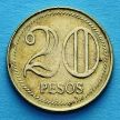 Монета Колумбии 20 песо 2004-2007 год.
