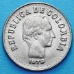 Колумбия монета 20 сентаво 1972 год.