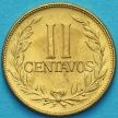 Монета Колумбия 2 сентаво 1959 год.