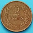 Монета Колумбия 2 песо 1980 год. Симон Боливар.