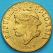 Монета Колумбия 2 сентаво 1959 год.