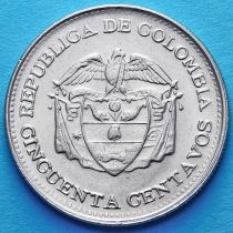 Колумбия 50 сентаво 1965 год.