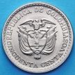 Колумбия монета 50 сентаво 1965 год. Хорхе Эльесер Гайтан.