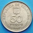 Монета Колумбии 50 песо 1987 год. Конституция.