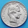 Монета Колумбия 50 сентаво 1967 год.
