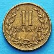 Колумбия монета 2 сентаво 1952 год. Маленькая дата.