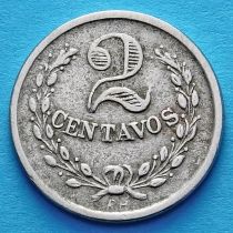 Колумбия 2 сентаво 1921 год. Монета с инициалами гравера. Лепрозорий.