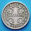 Колумбия монета 2 сентаво 1921 год. Монета для лепрозория.