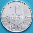 Монета Коста Рика 10 колонов 2016 год.