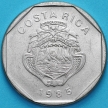 Монета Коста Рика 10 колонов 1985 год