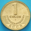 Монета Коста Рика 1 колон 1998 год