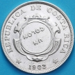 Монета Коста Рика 1 колон 1923 год. Перечекан. Серебро