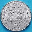 Монета Коста Рика 1 колон 1989 год. KM# 210.2 Маленький парусник.