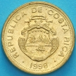 Монета Коста Рика 1 колон 1998 год