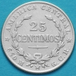 Монета Коста Рики 25 сентимо 1924 год. Серебро.