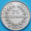 Монета Коста Рика 25 сентимо 1948 год. UNC
