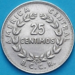 Монета Коста Рика 25 сентимо 1974 год