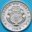 Монета Коста Рика 25 сентимо 1969 год. UNC